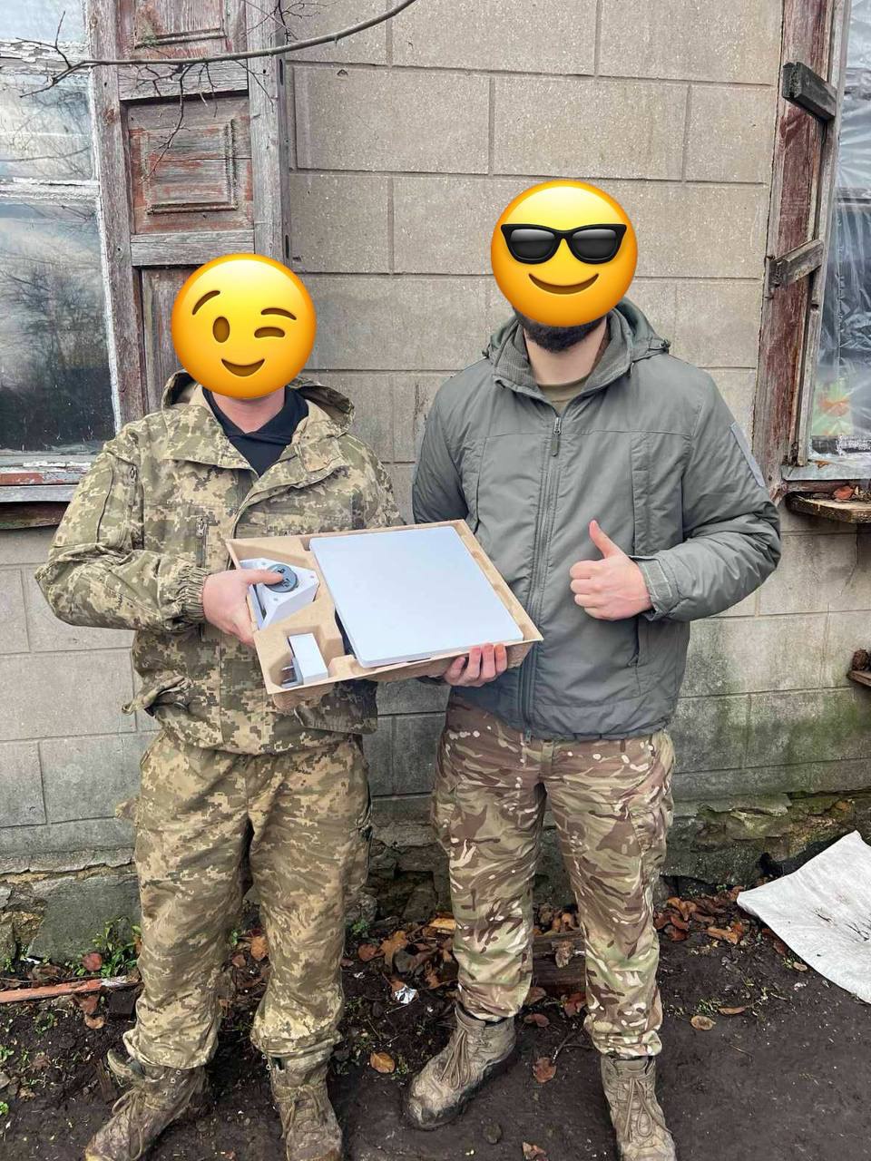 Передача бійцям